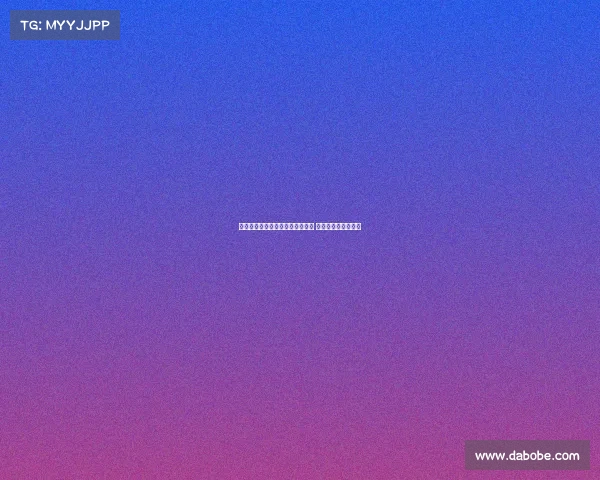 皇马认为塞瓦略斯几乎不可能离队 贝蒂斯难以完成引援