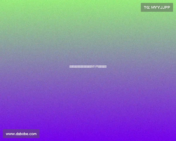 英超历史最佳球员评选:谁将摘得MVP桂冠引发热议