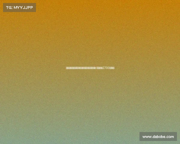 葡萄牙体育正式签下阿尔梅里亚前锋苏亚雷斯 转会费超2700万欧元