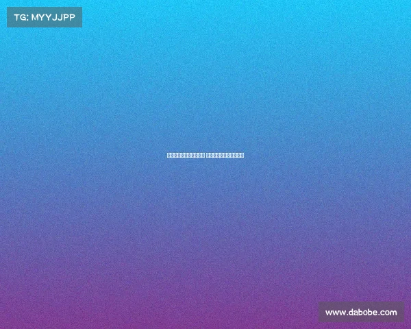 那不勒斯有意引进查洛巴 切尔西尚未表态是否放人