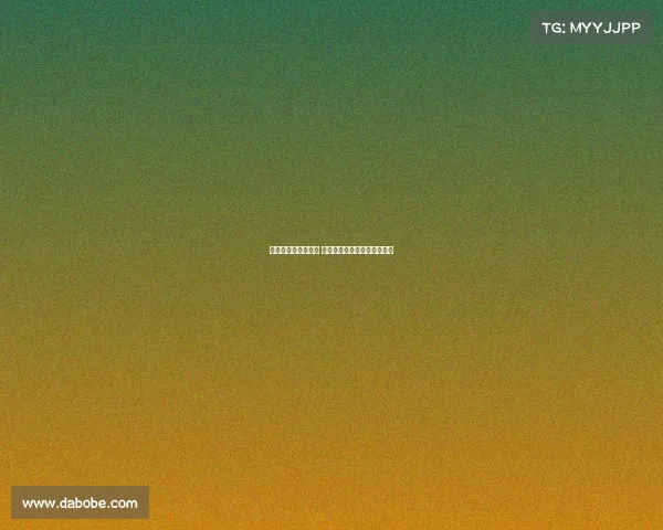 埃斯图皮尼安欲离队 米兰接近布莱顿要价展开谈判