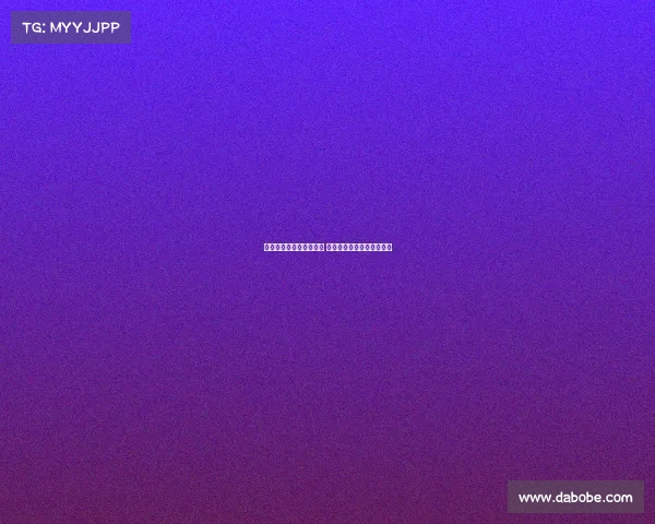 德甲保级附加赛激战正酣 强队拼搏保住顶级联赛席位